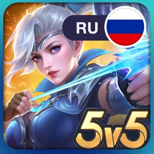 Mobile Legends ( รัสเซีย )