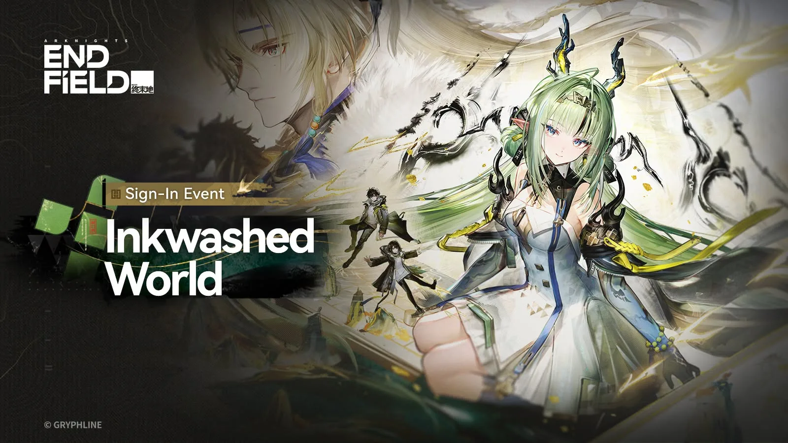 Arknights: Endfield เปิดกิจกรรม Inkwashed World ล็อกอินครบ 3 วัน รับ Basic HH Permit ×2 และ Oroberyl ×500 เริ่ม 8 ตุลาคม 2026